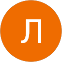 Людмила Гриб Людмила Гриб